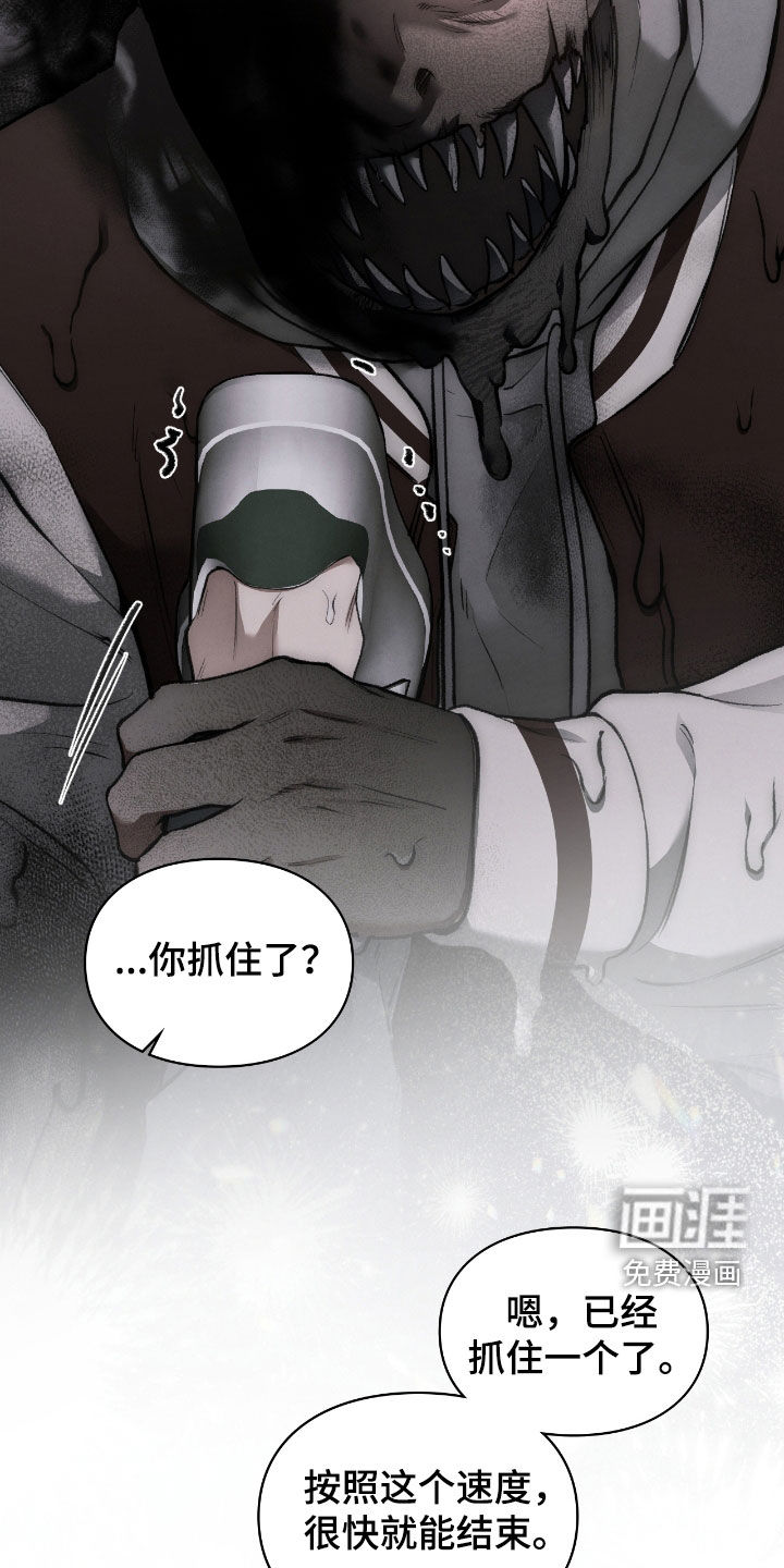第43话22