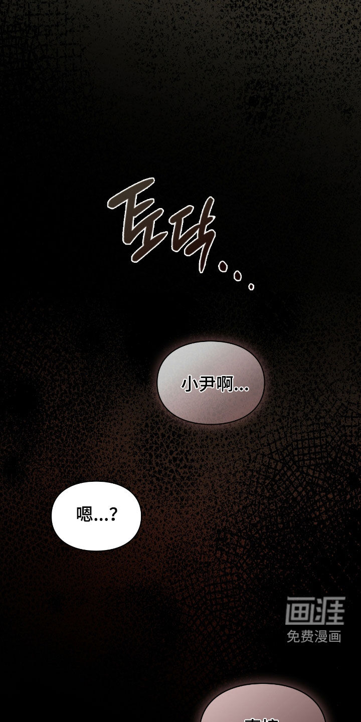 第43话9