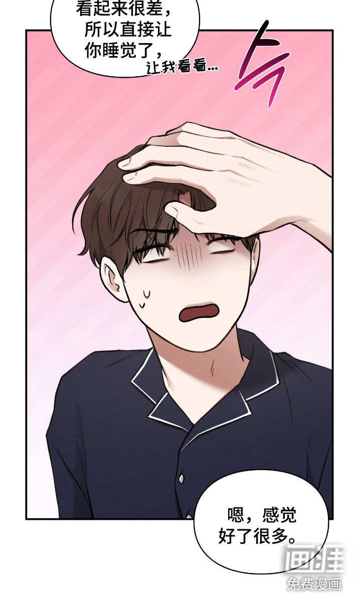 第43话17
