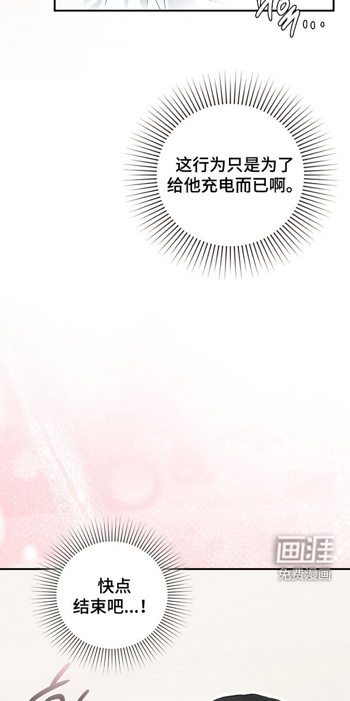 第43话33