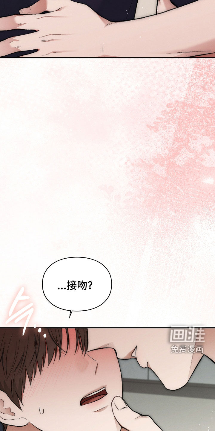 第43话30