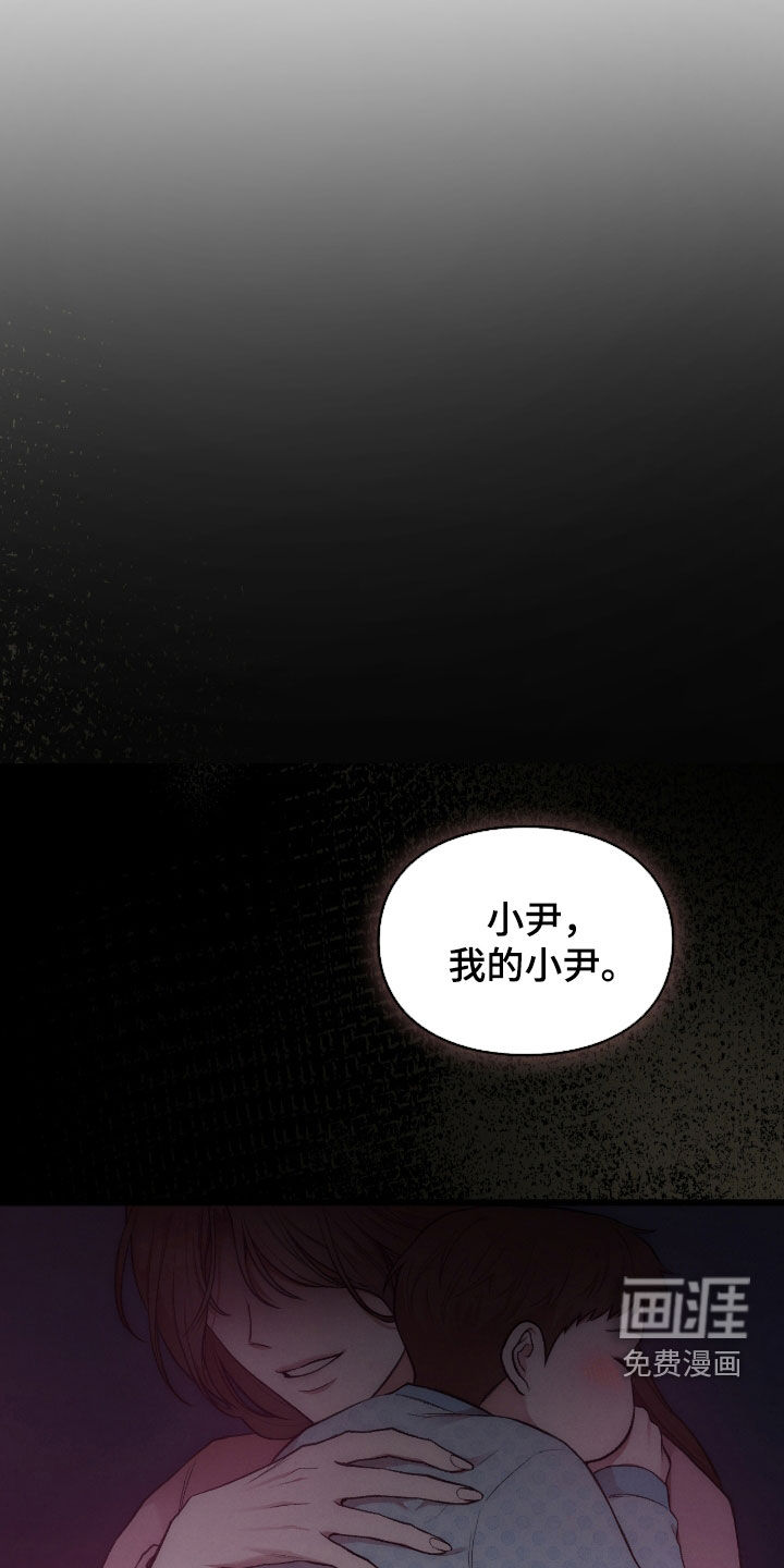 第43话7