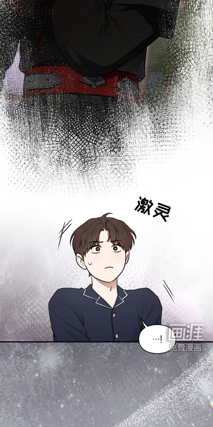 第43话20