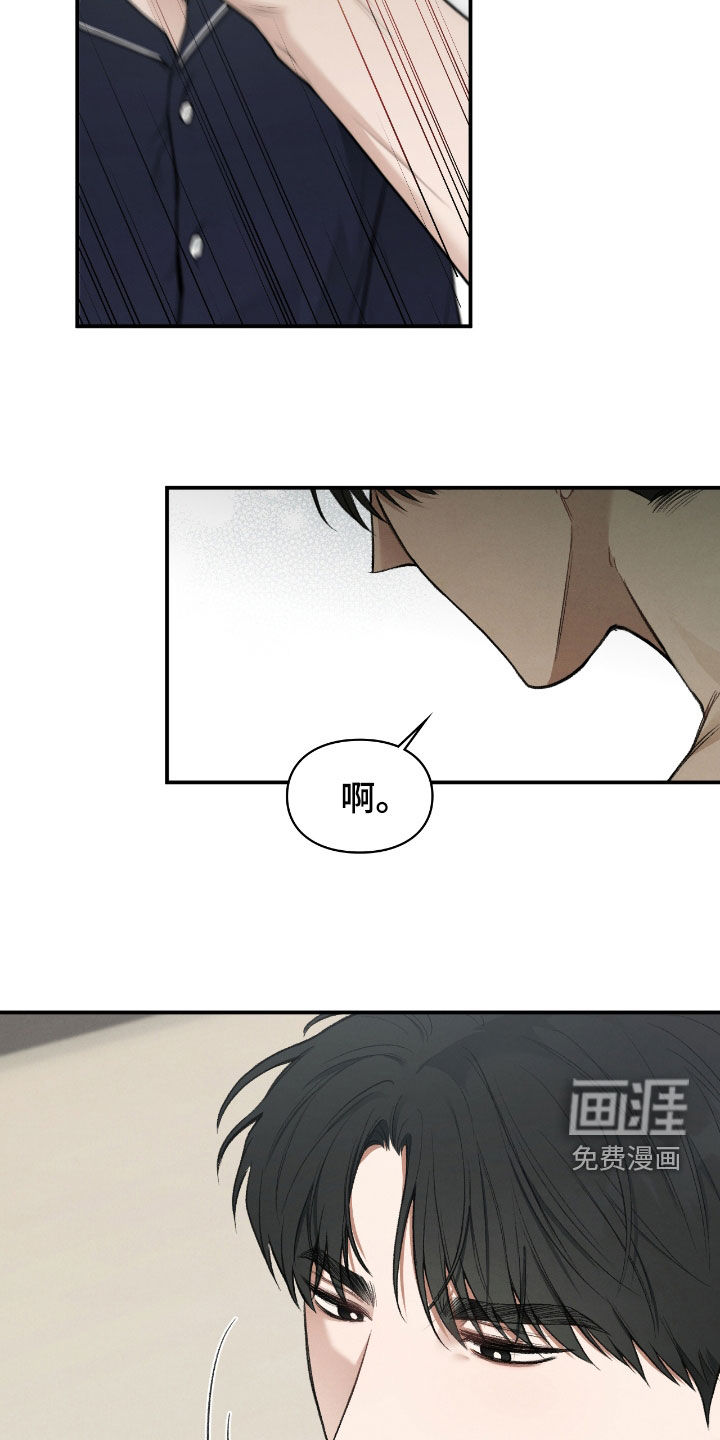 第43话26