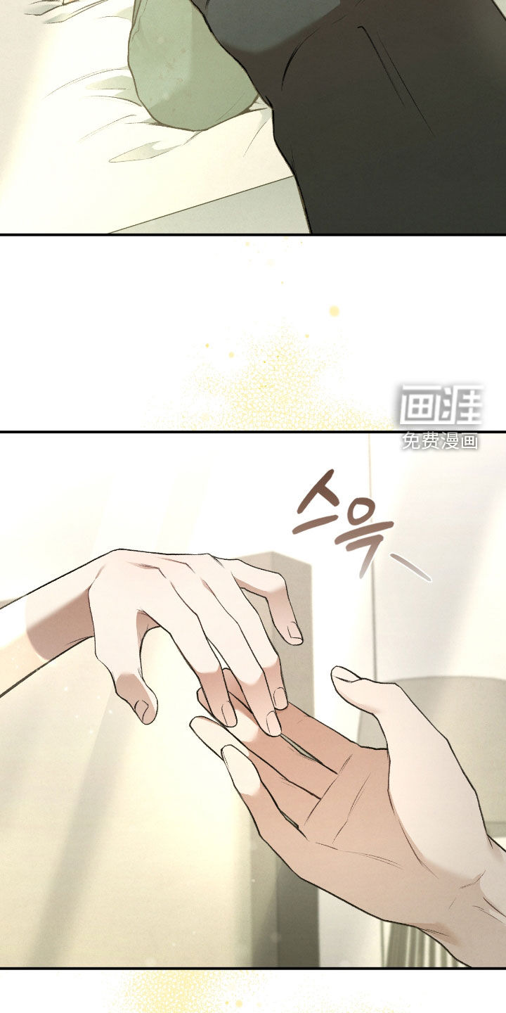 第42话32