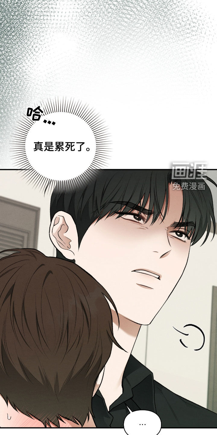 第42话36