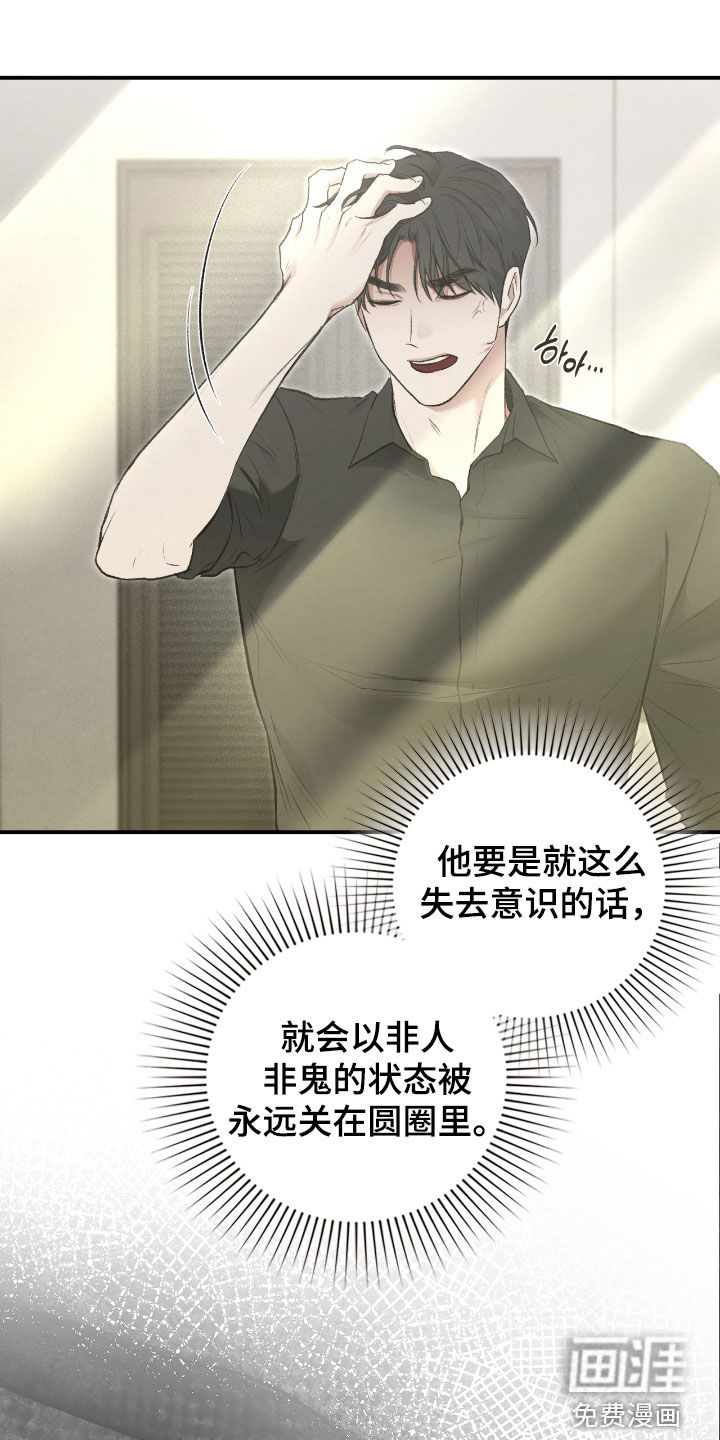第42话0