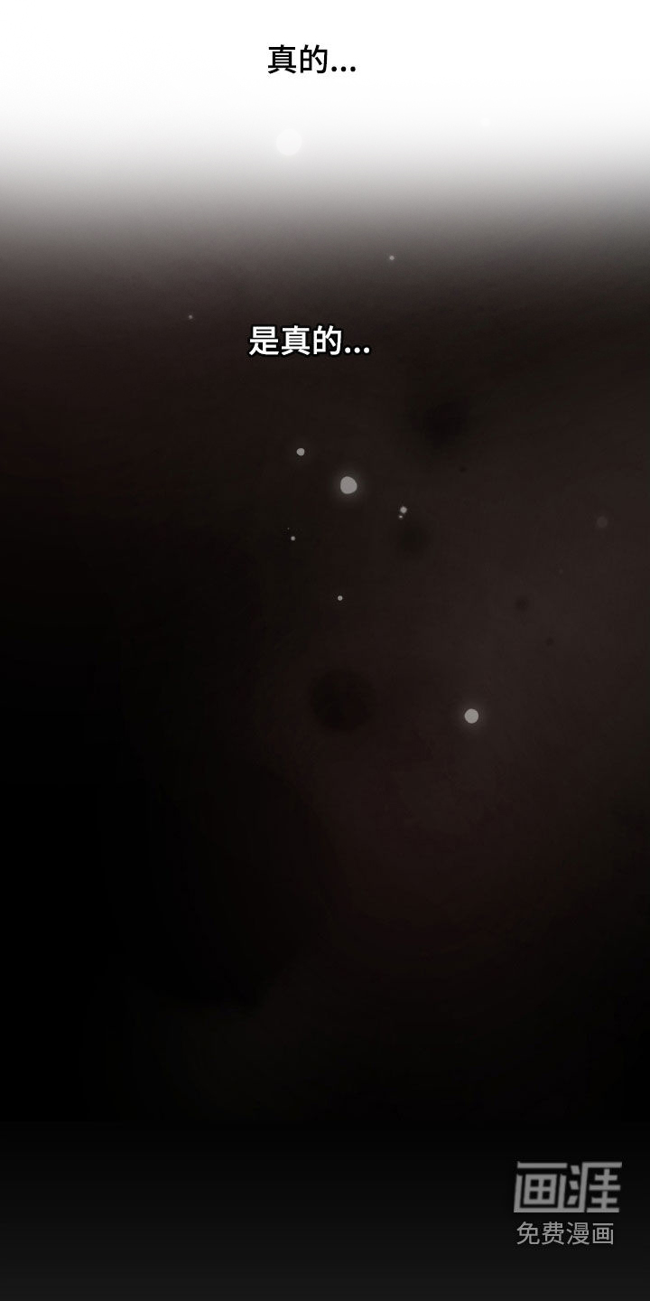 第111话10
