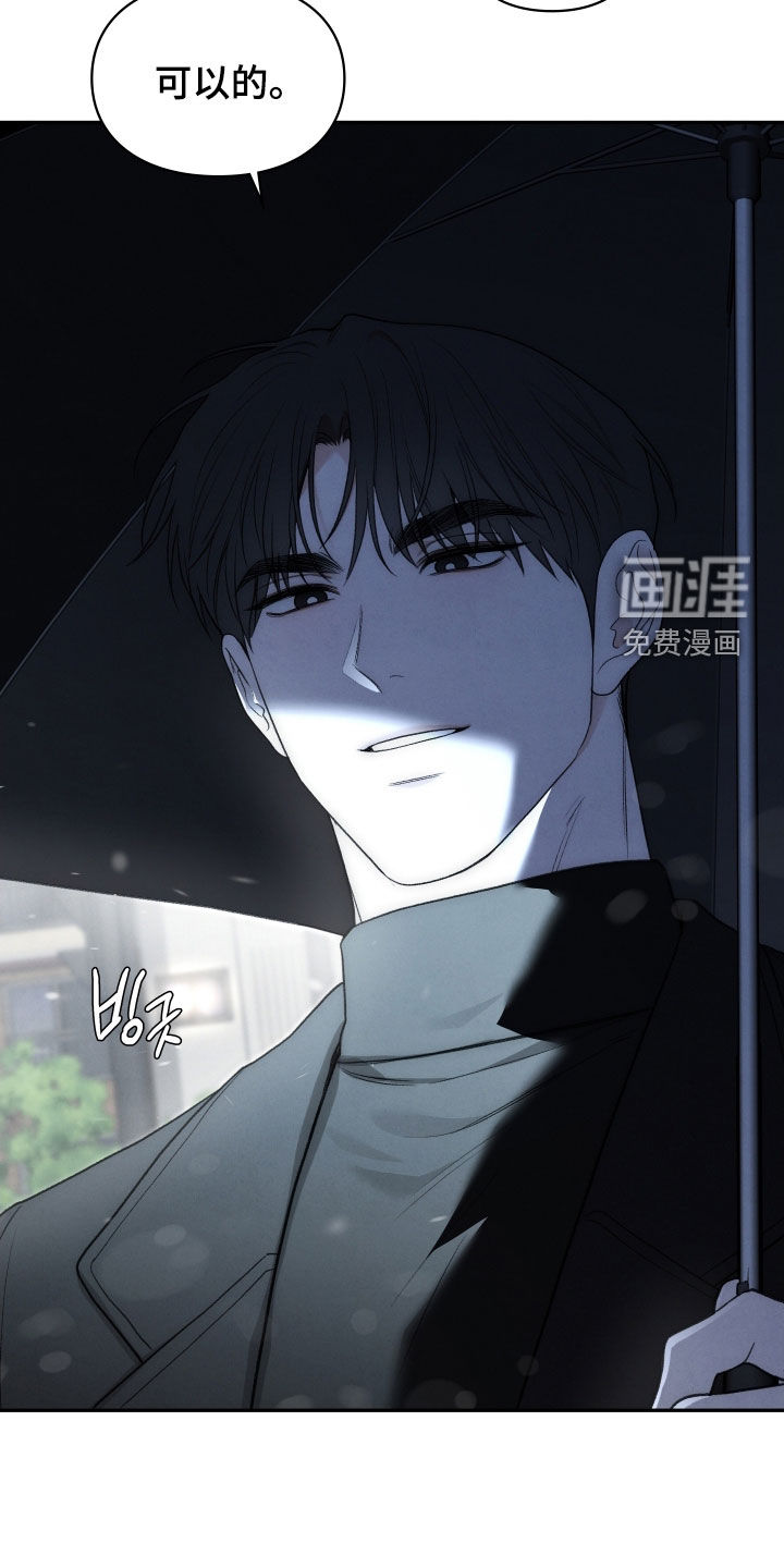 第111话19