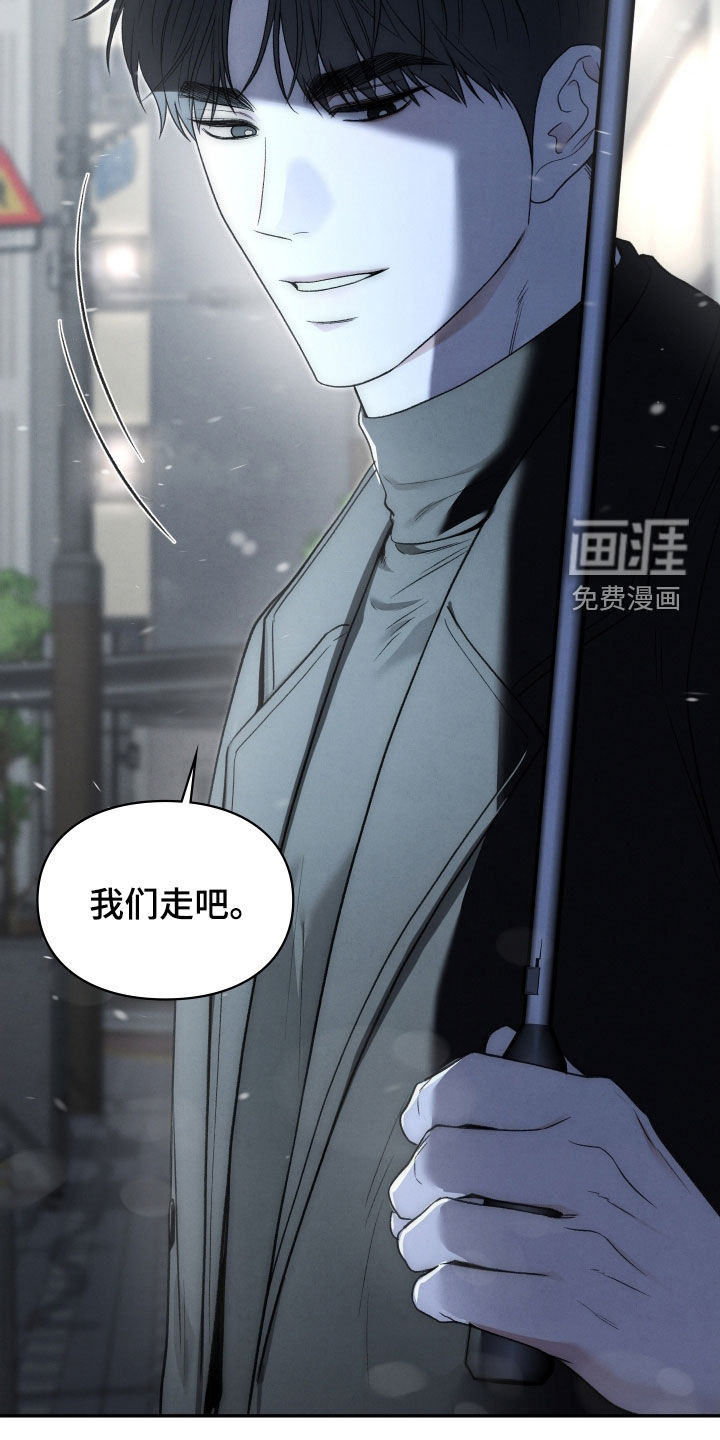 第111话23