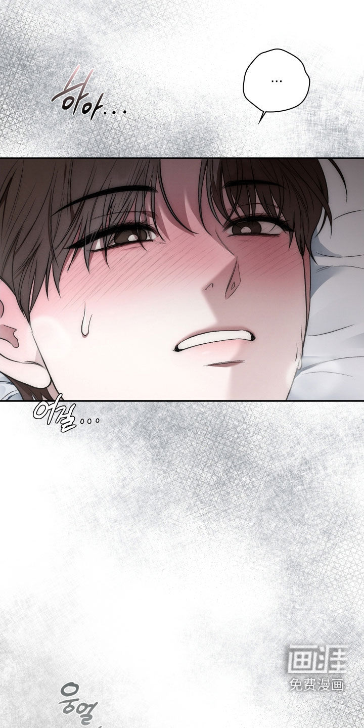 第111话7
