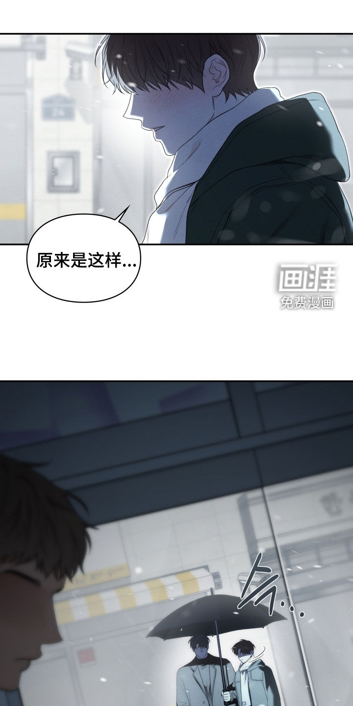 第111话20