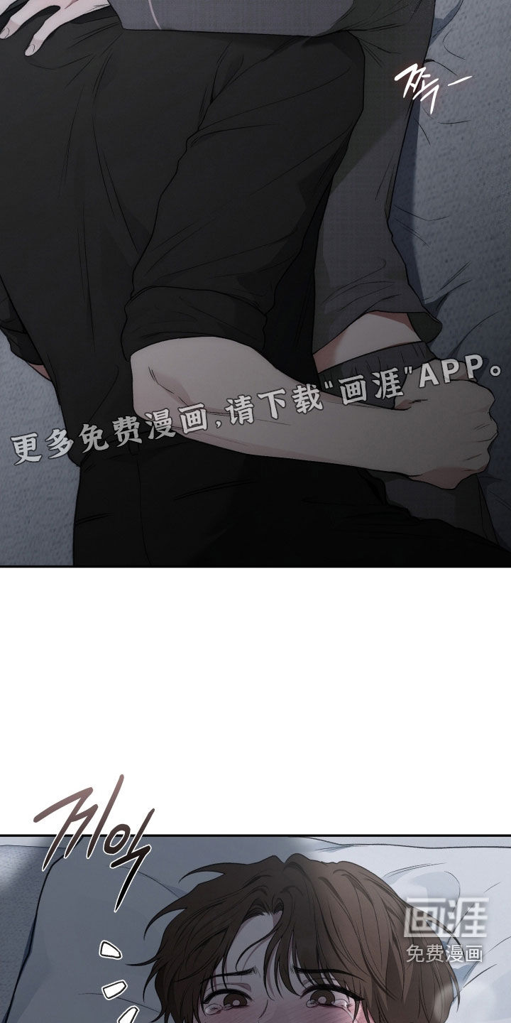 第111话4