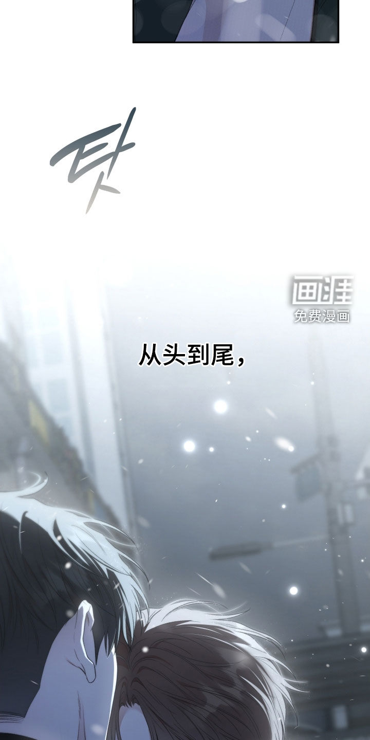 第111话25