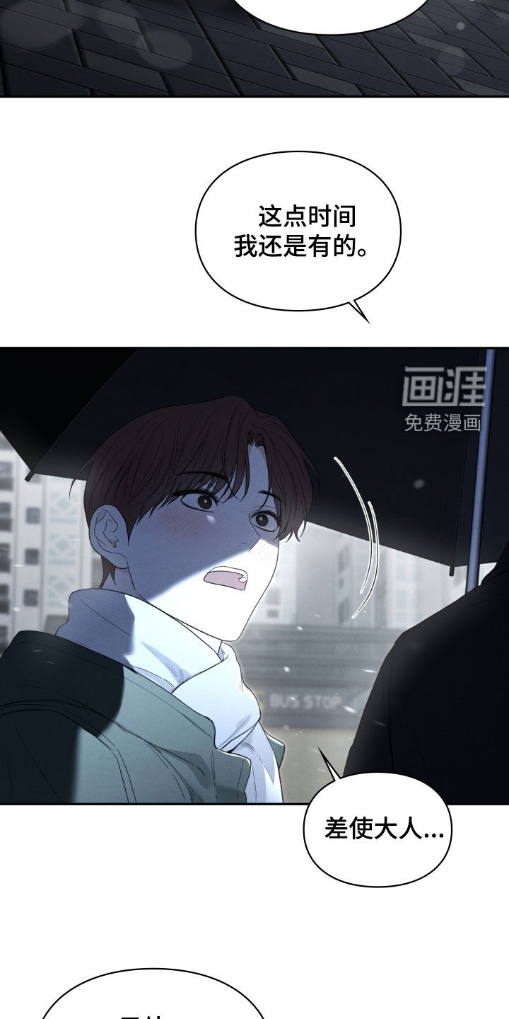 第111话16