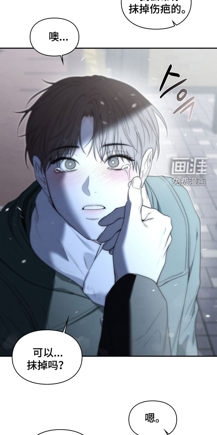 第111话18
