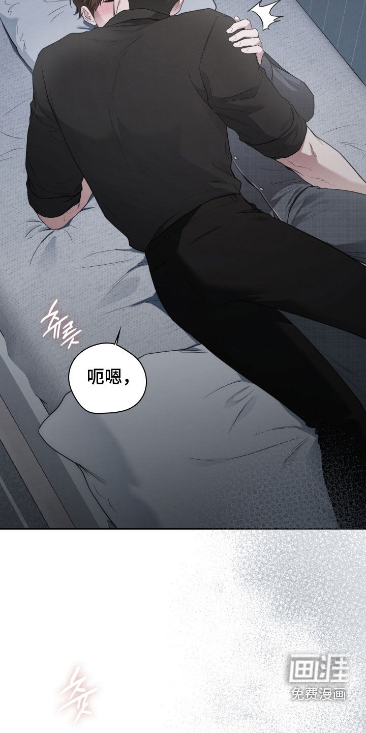 第111话2