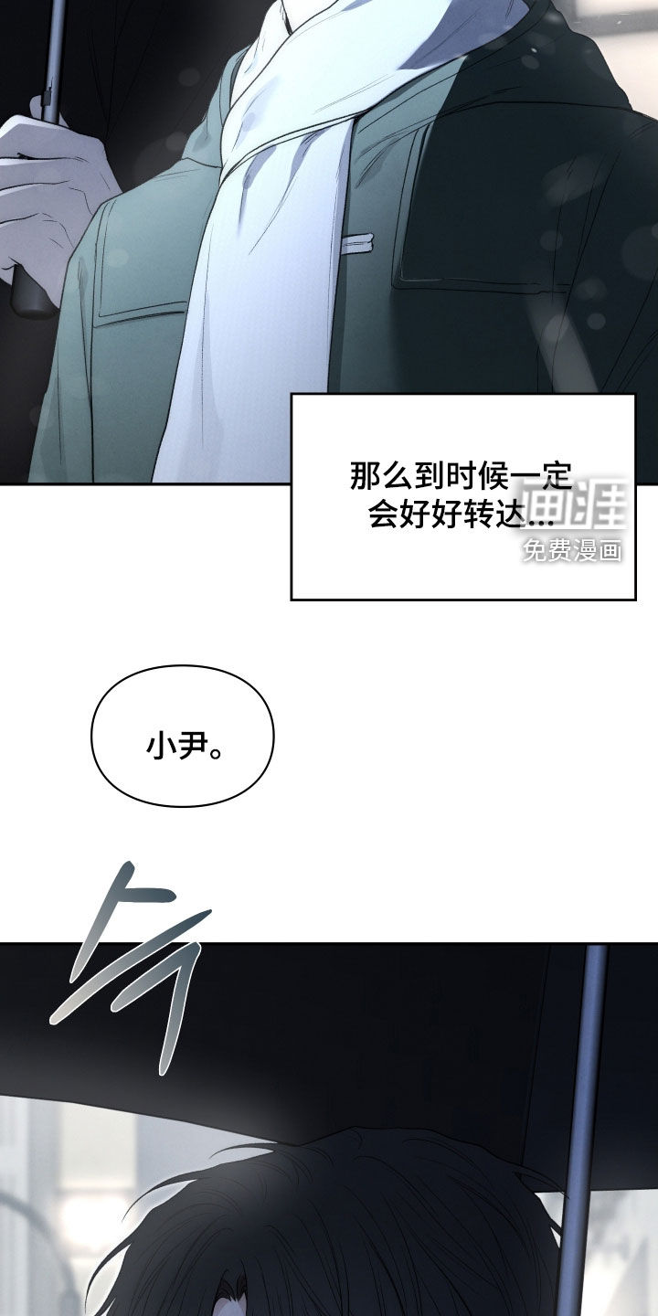 第111话22