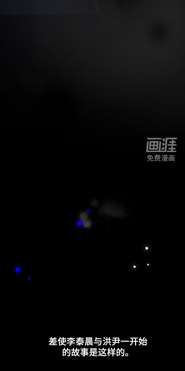第111话27