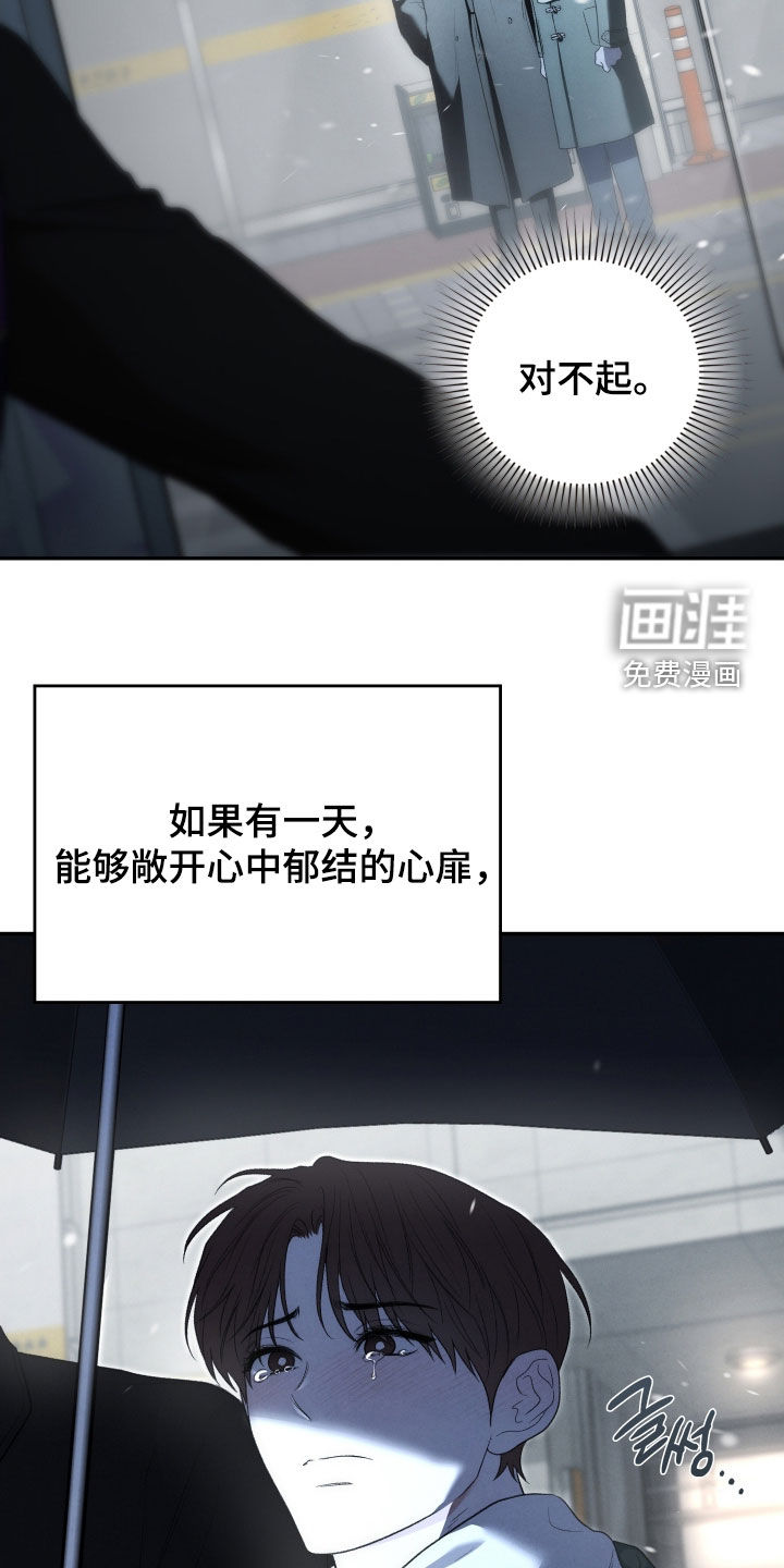 第111话21