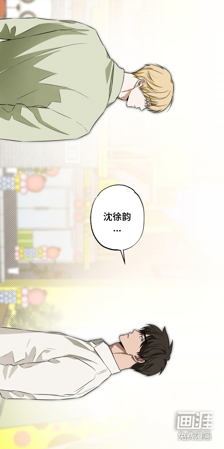 第3话13
