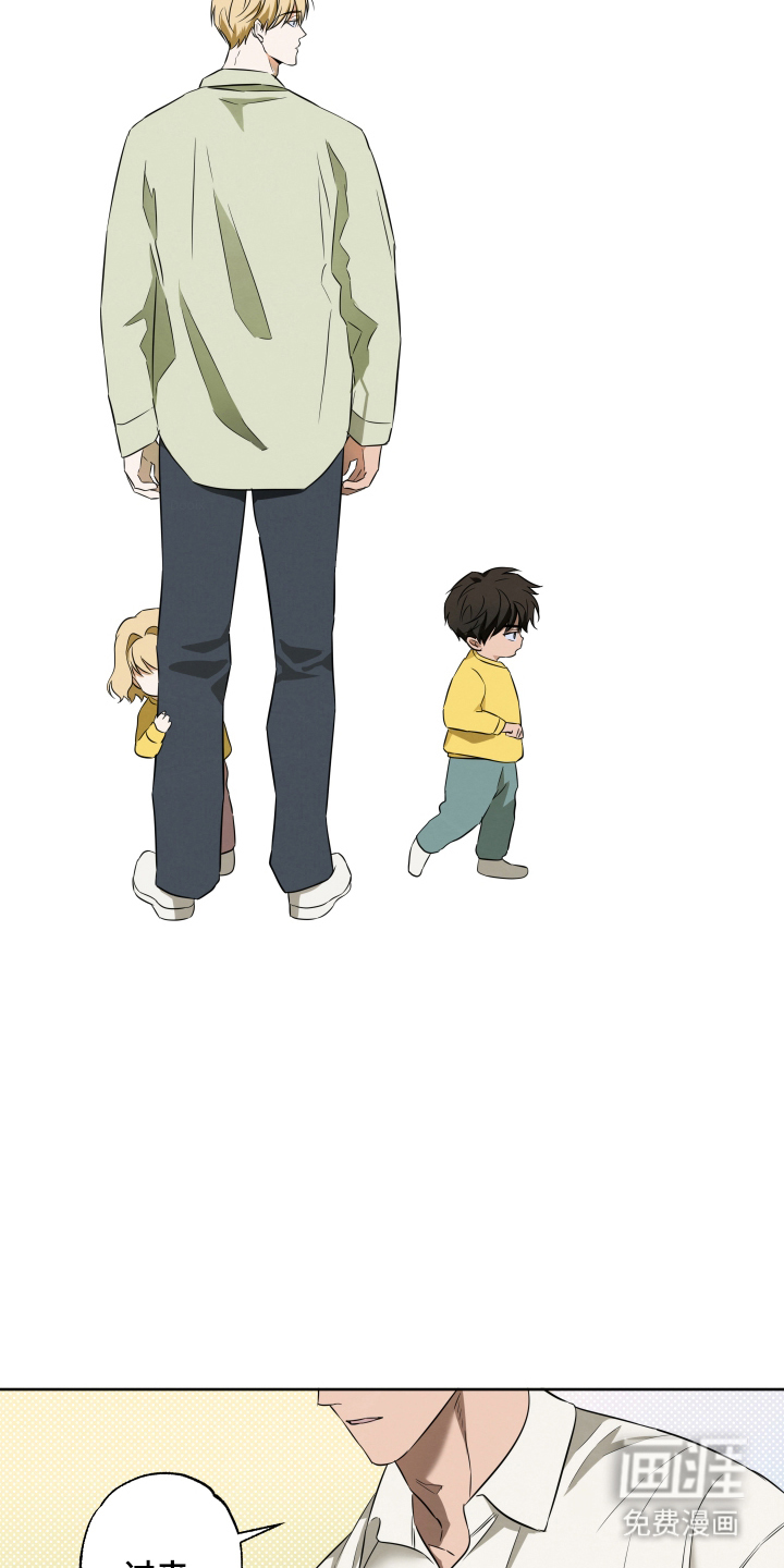第3话8