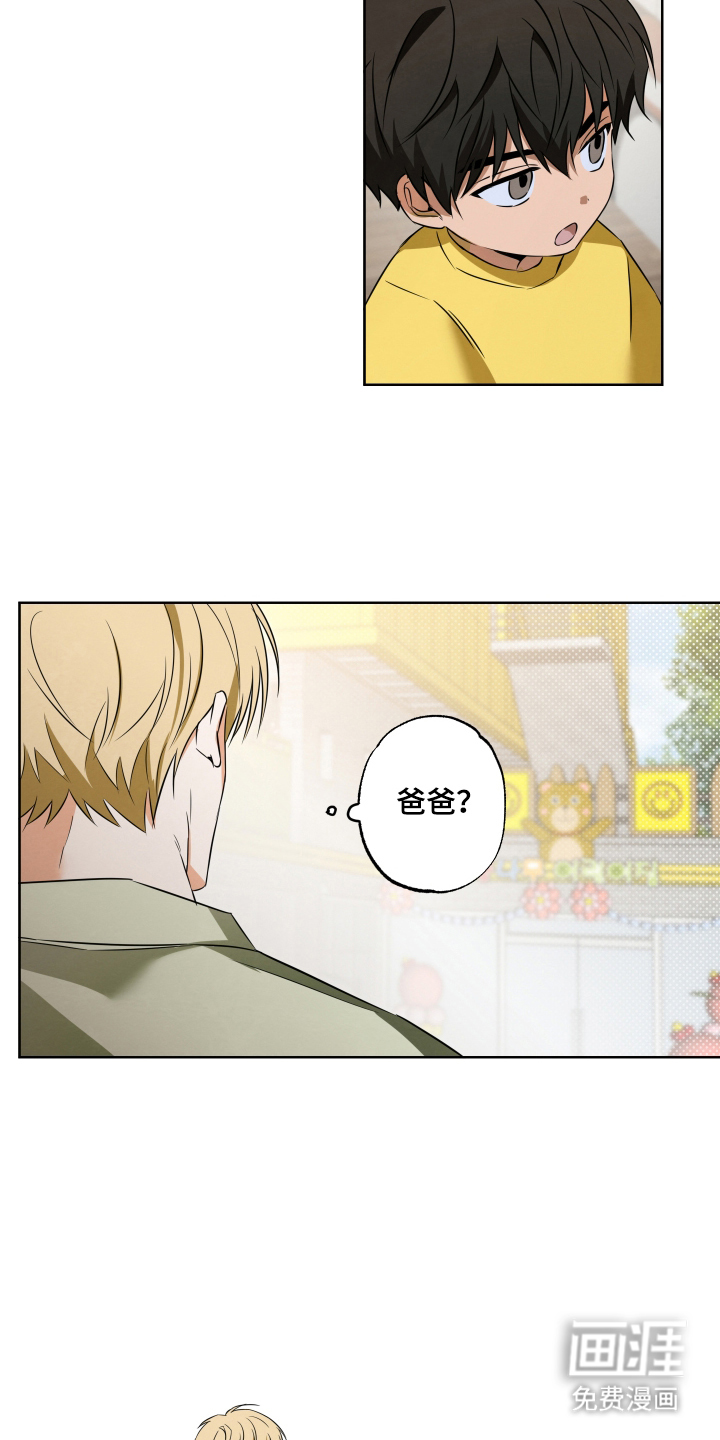 第3话7