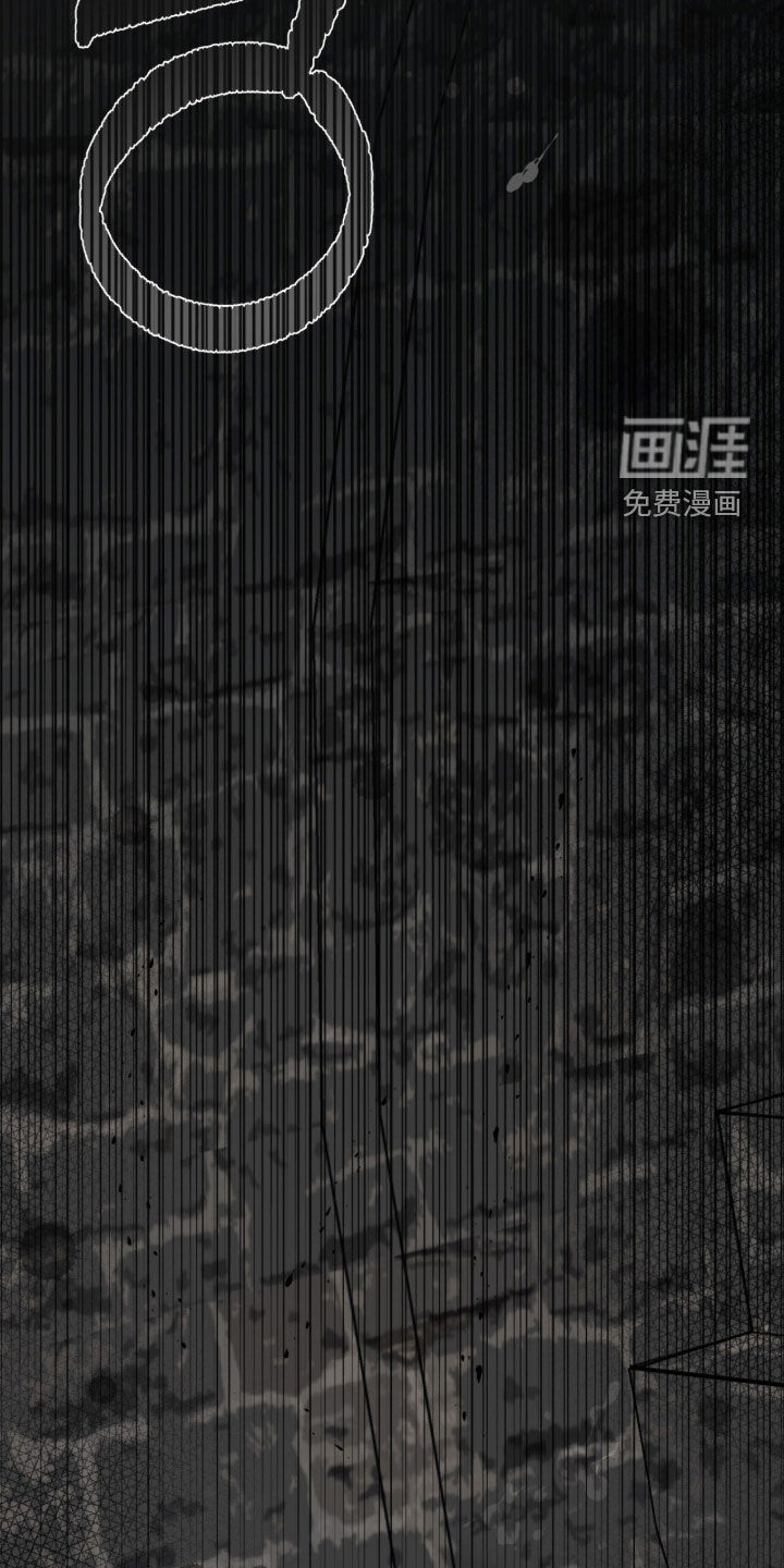 第50话 第47页