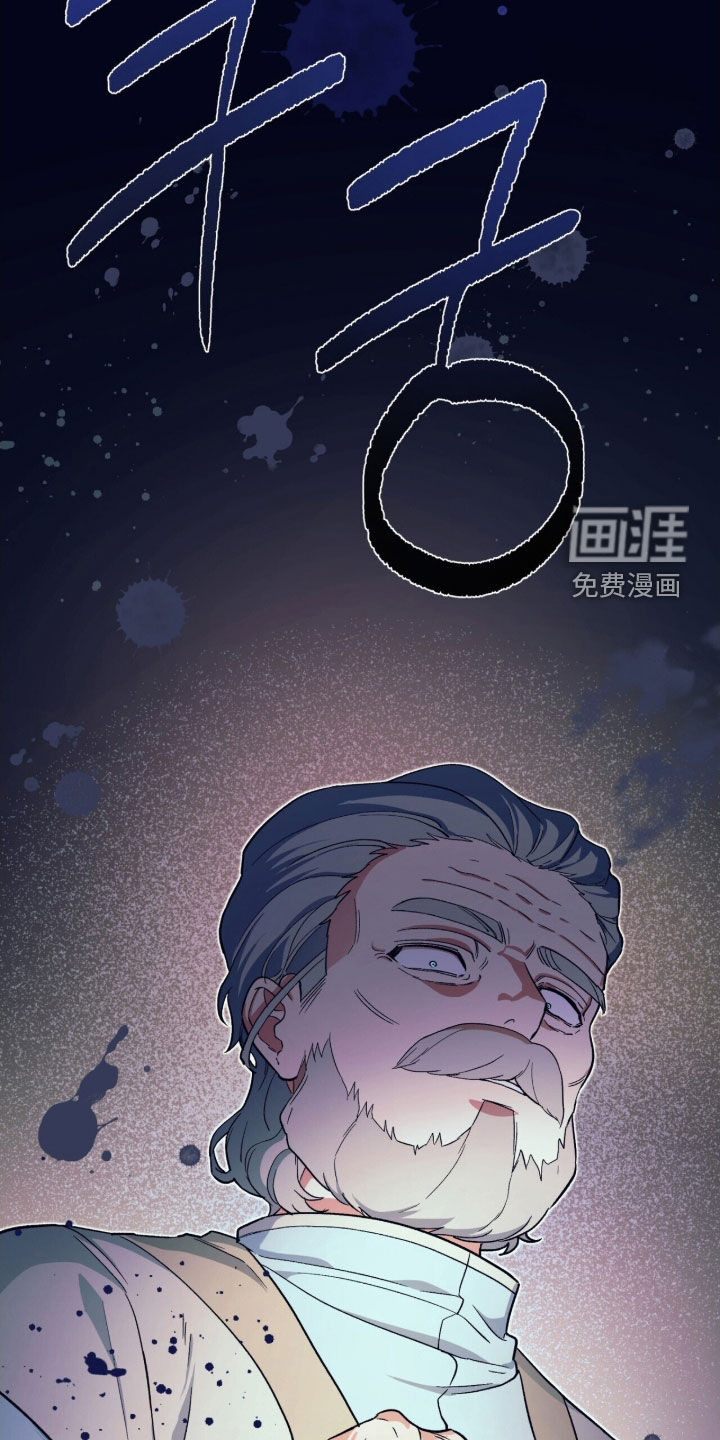 第50话 第60页