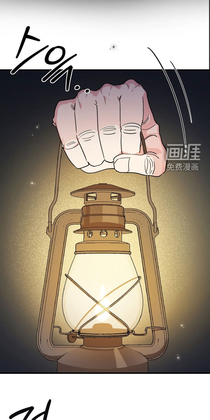 第50话 第57页