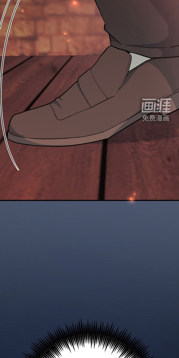 第50话 第35页
