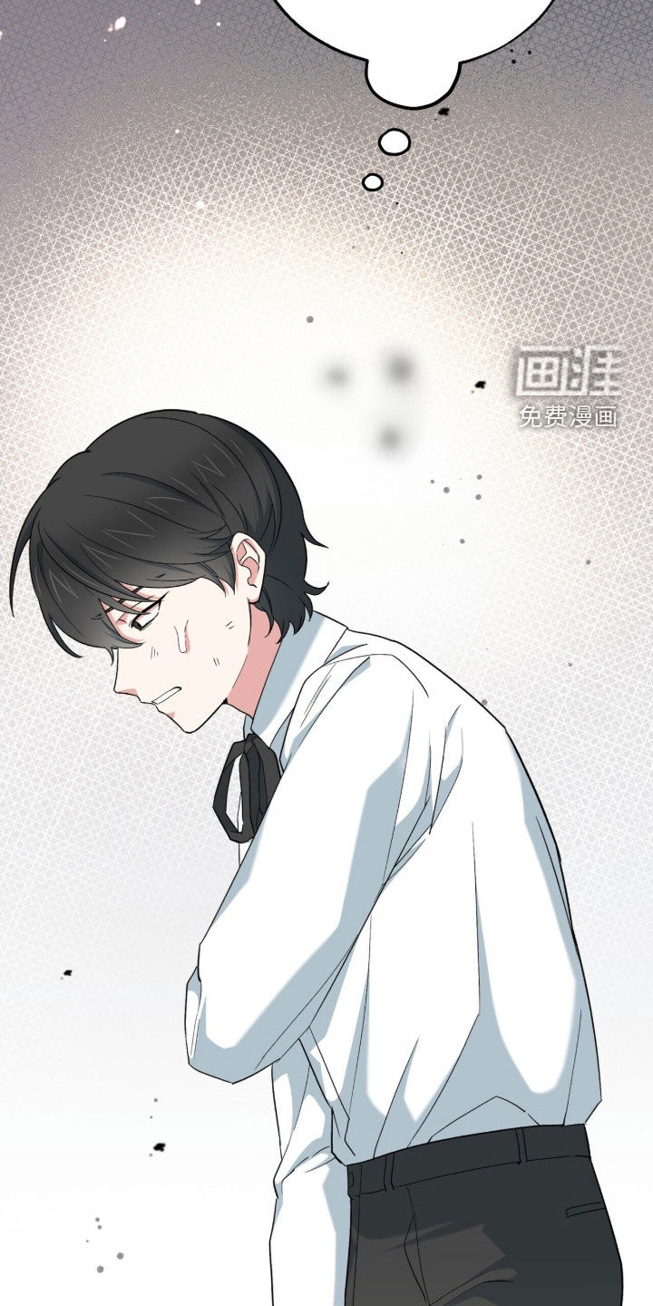第50话 第33页