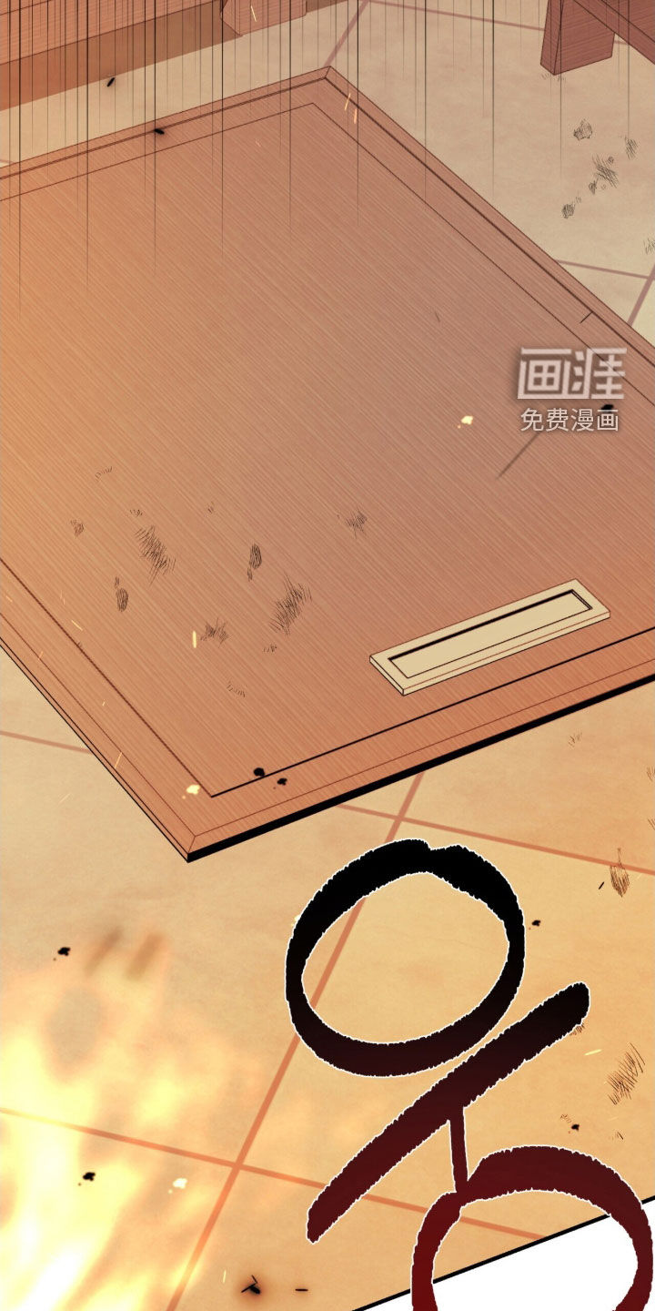 第50话 第40页