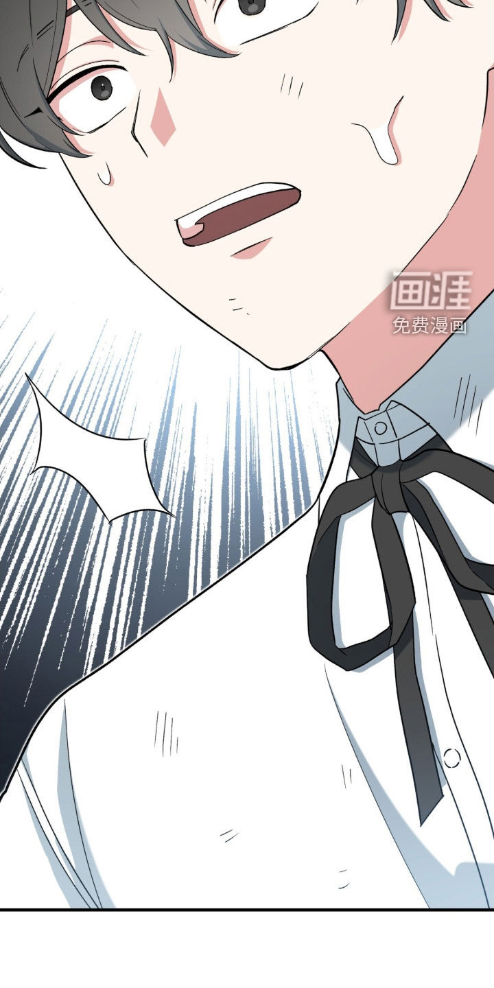 第50话 第37页