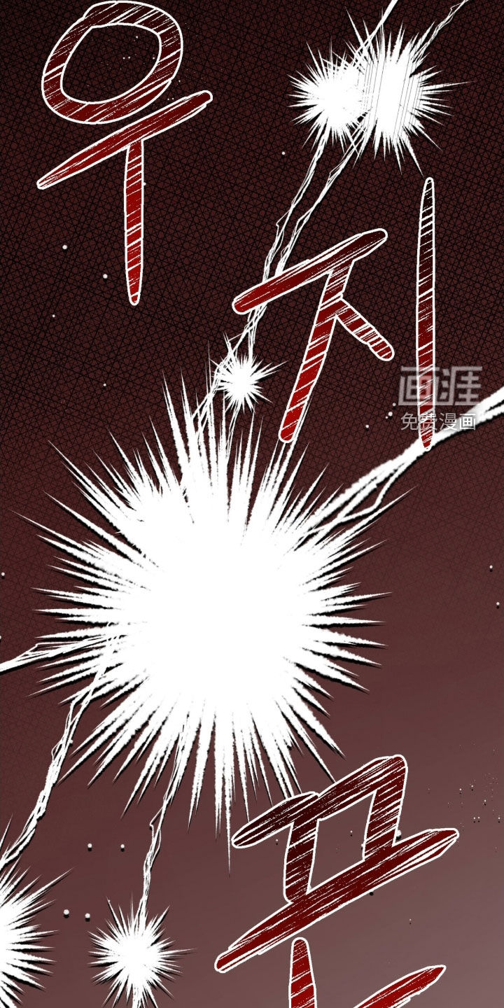 第49话 第9页