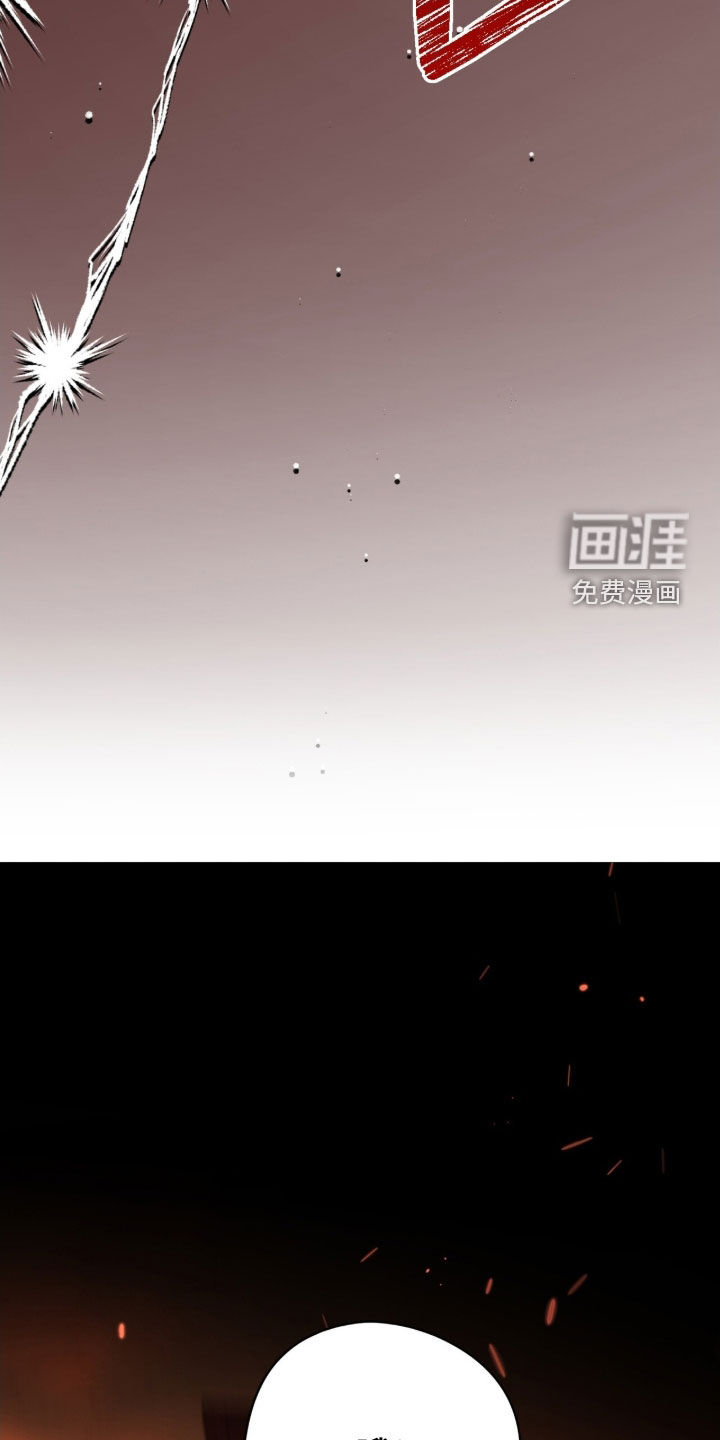 第49话 第10页