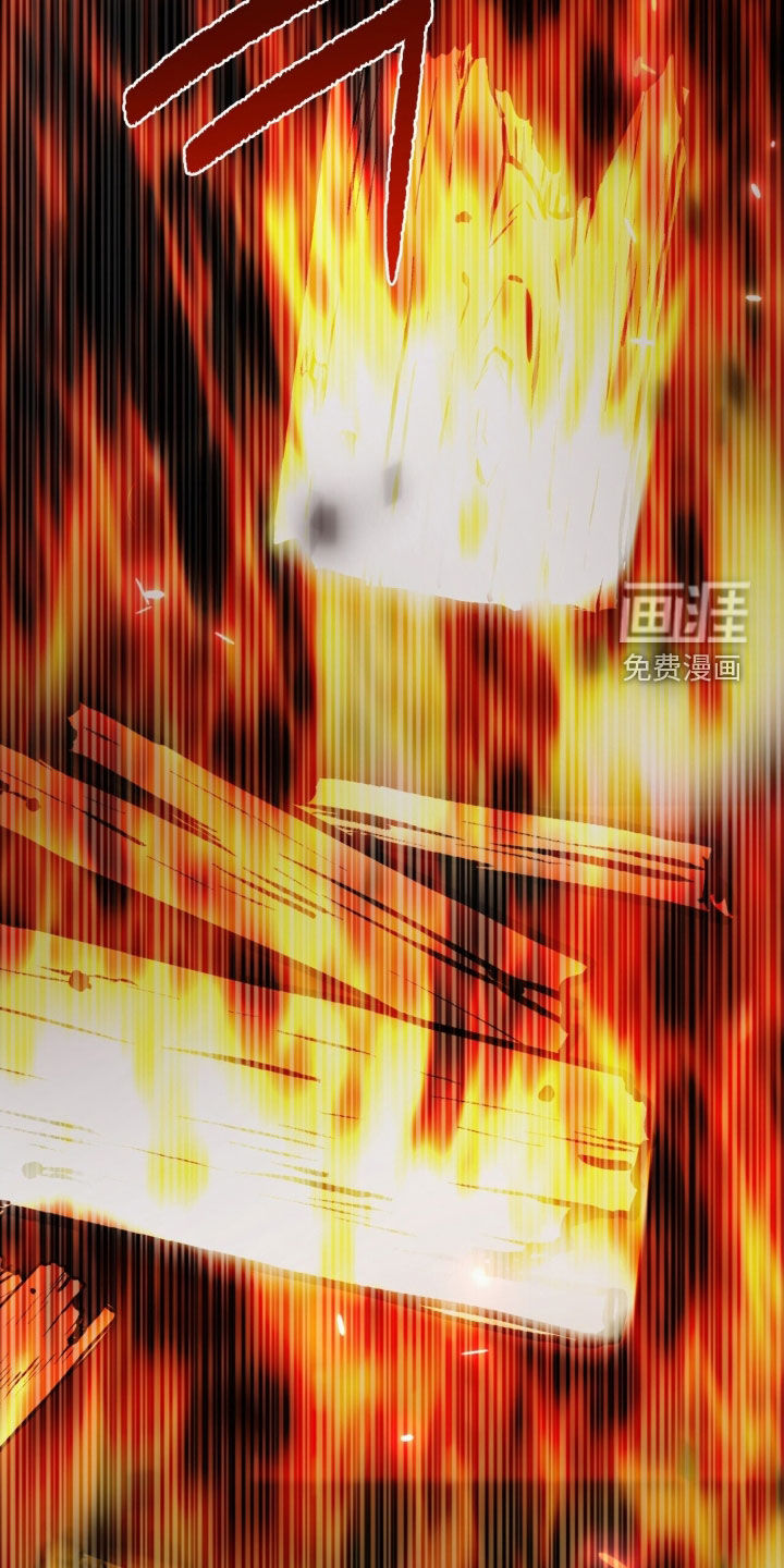 第49话 第17页