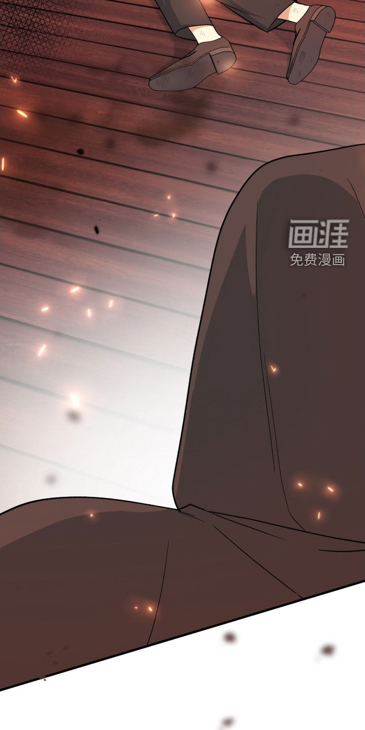 第49话 第24页