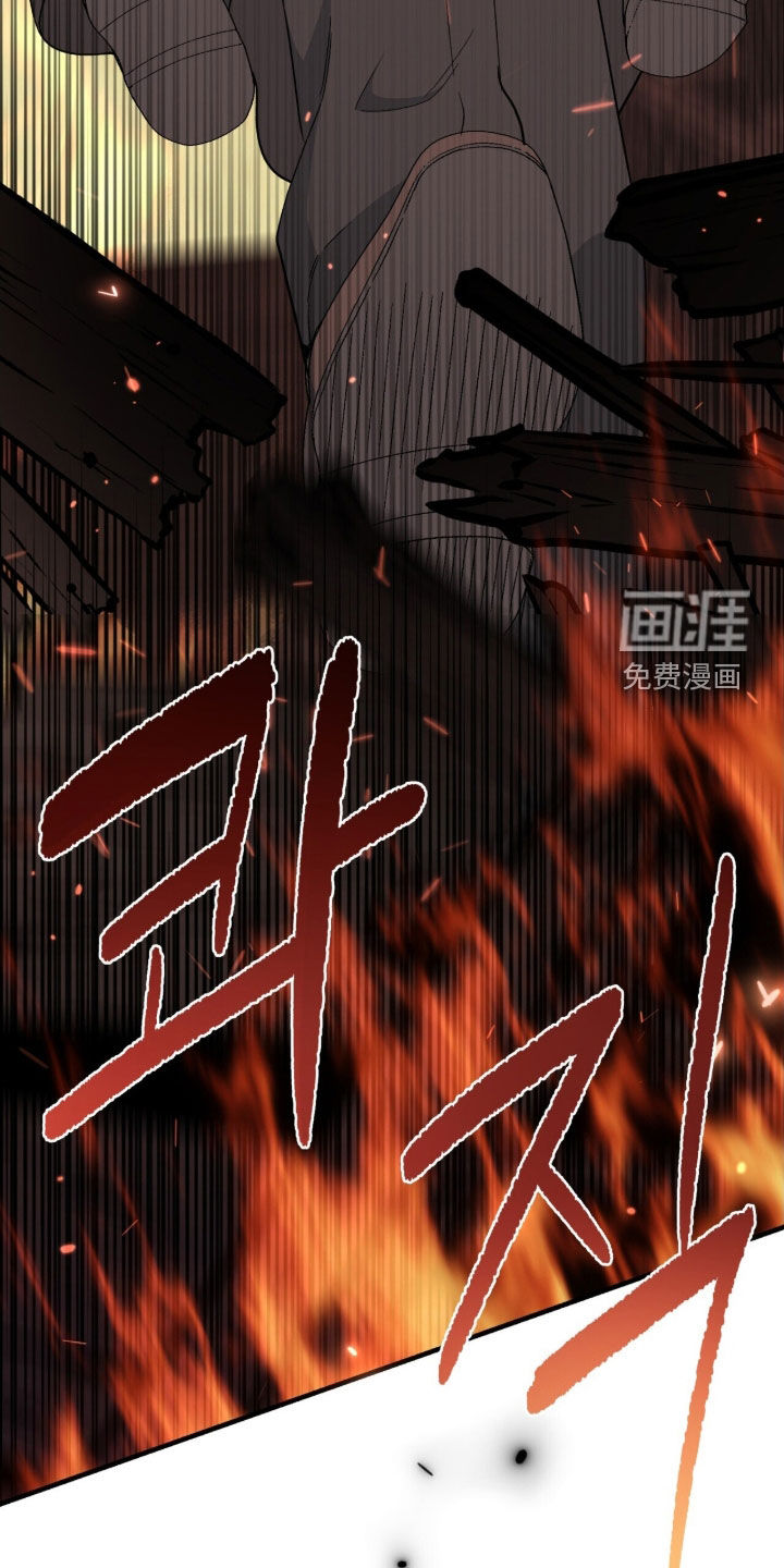 第49话 第12页