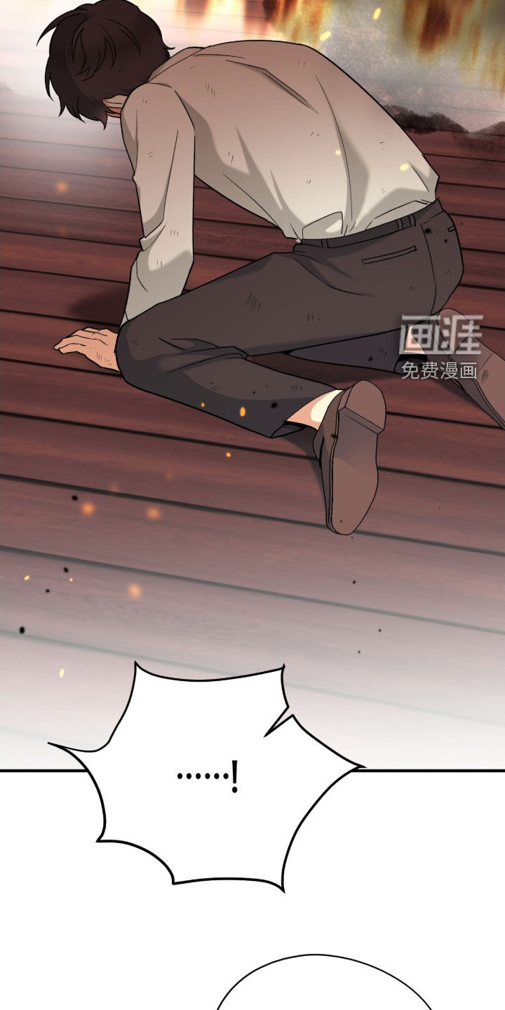 第49话 第29页