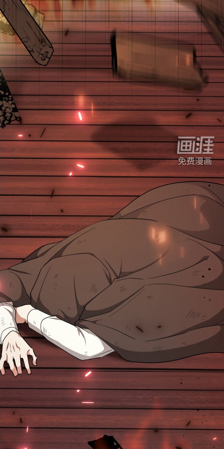 第49话 第20页