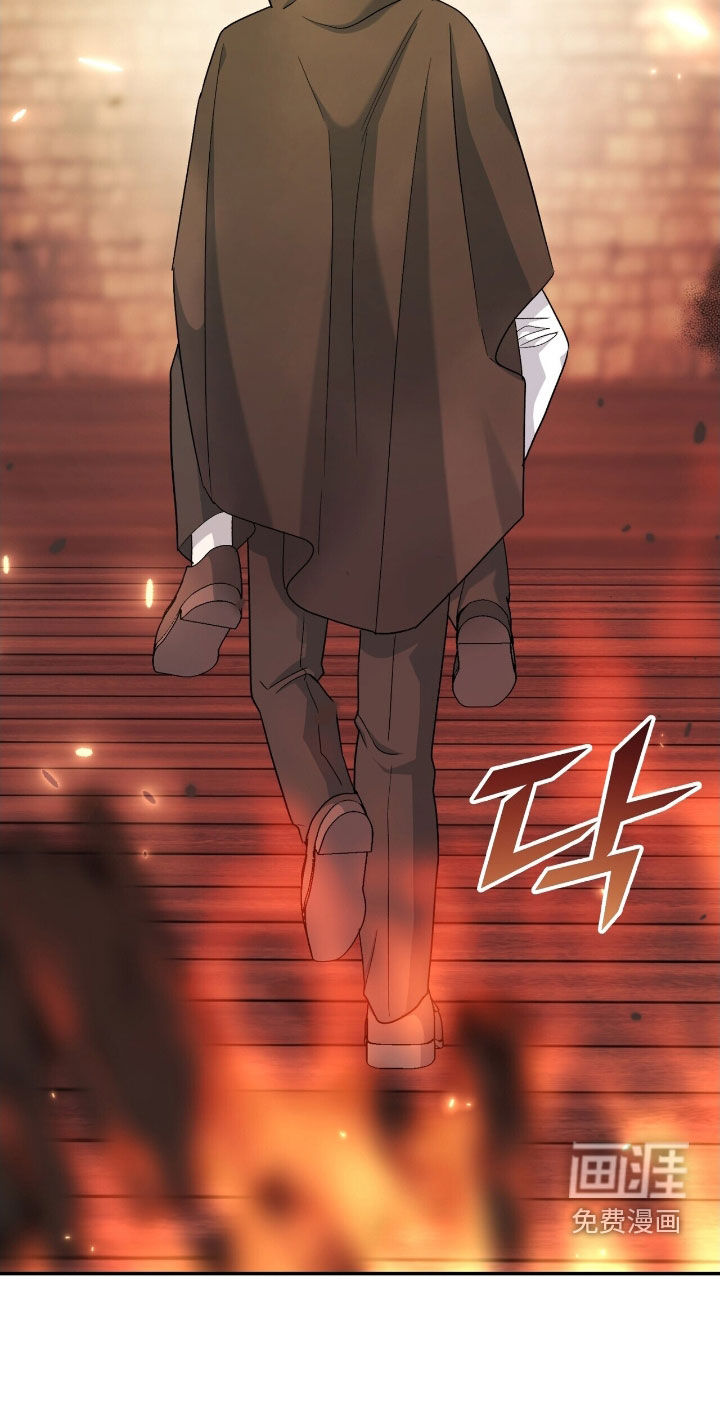 第48话 第46页