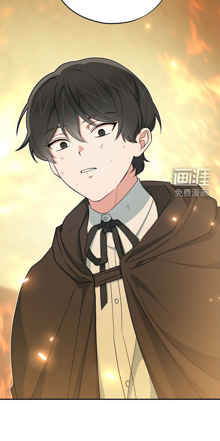第48话 第30页