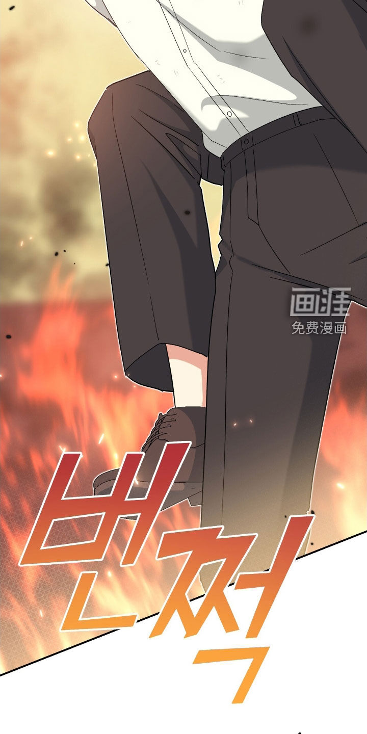 第48话 第40页