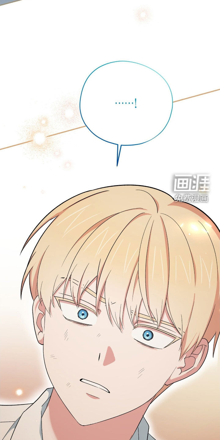 第48话 第34页