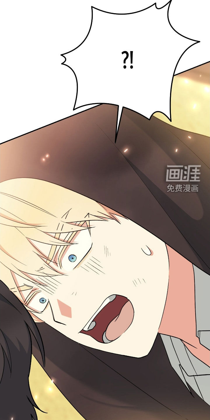 第48话 第41页