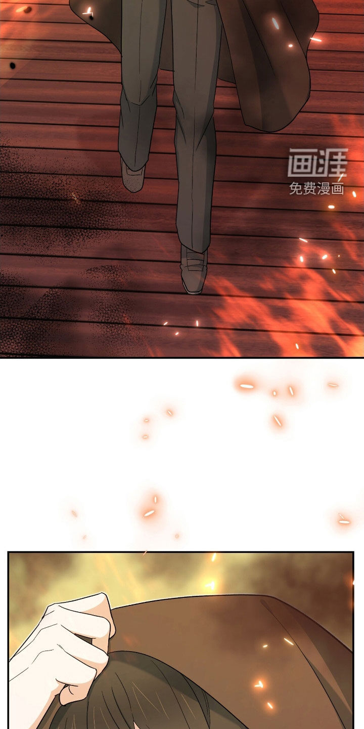 第48话 第15页