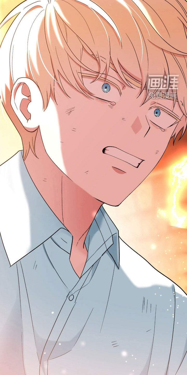 第48话 第21页