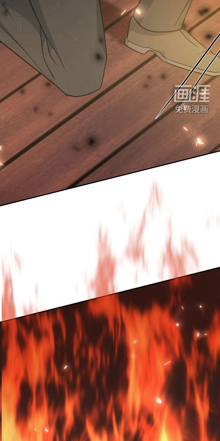 第48话 第7页