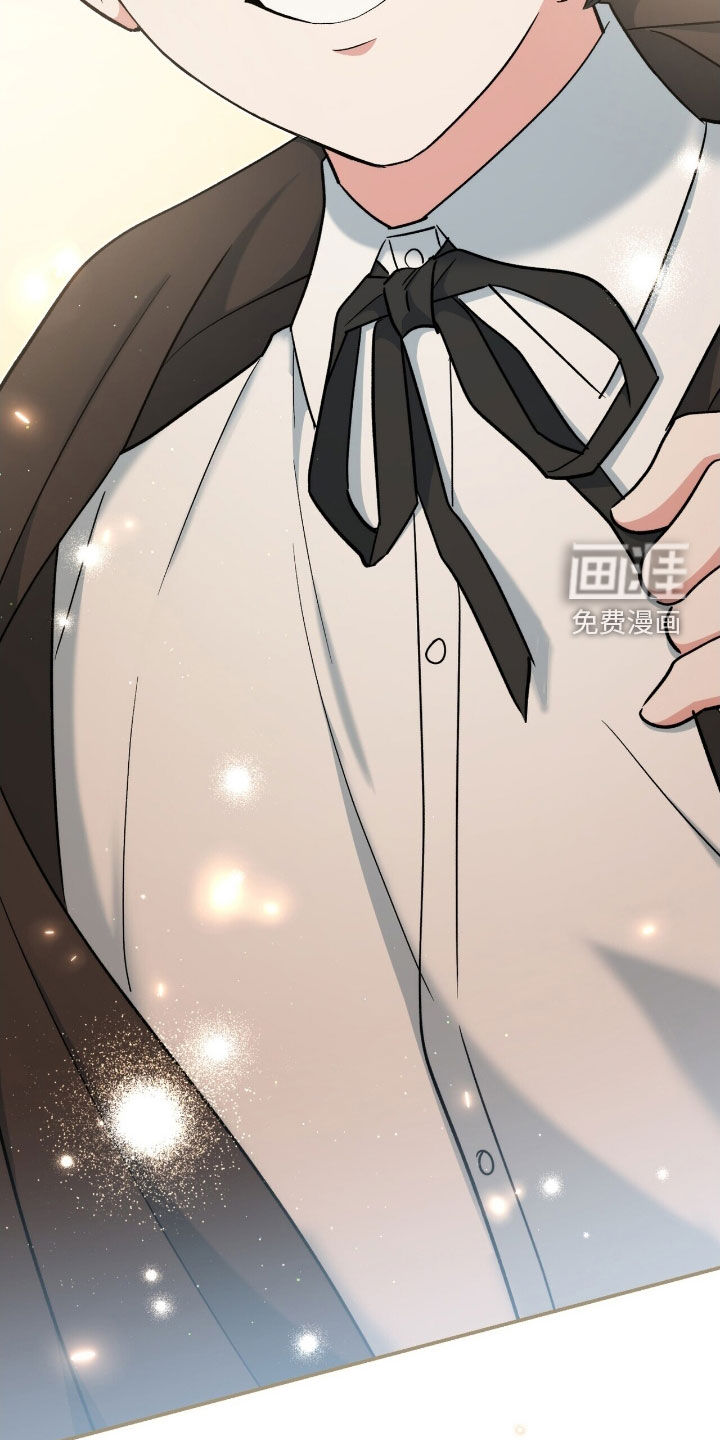 第48话 第33页